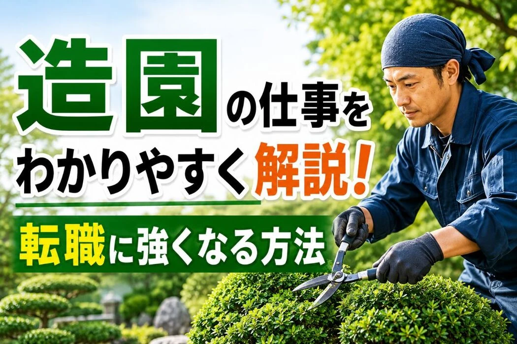 画像4037