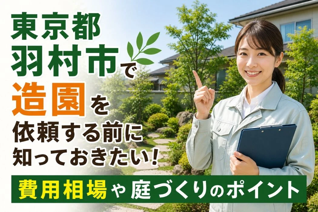 画像4140