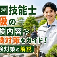 画像4162
