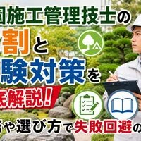 画像4201