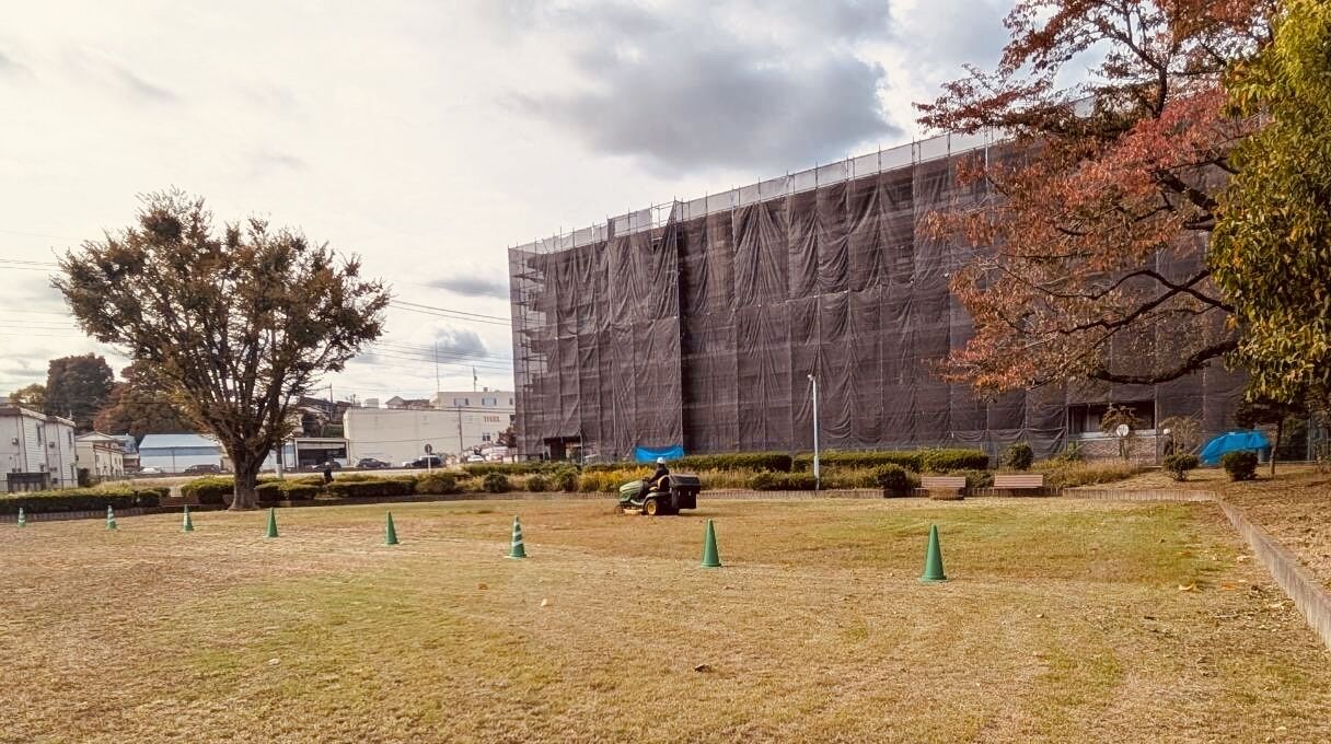 公園・道路　【あきる野市の造園会社　株式会社 川内谷】