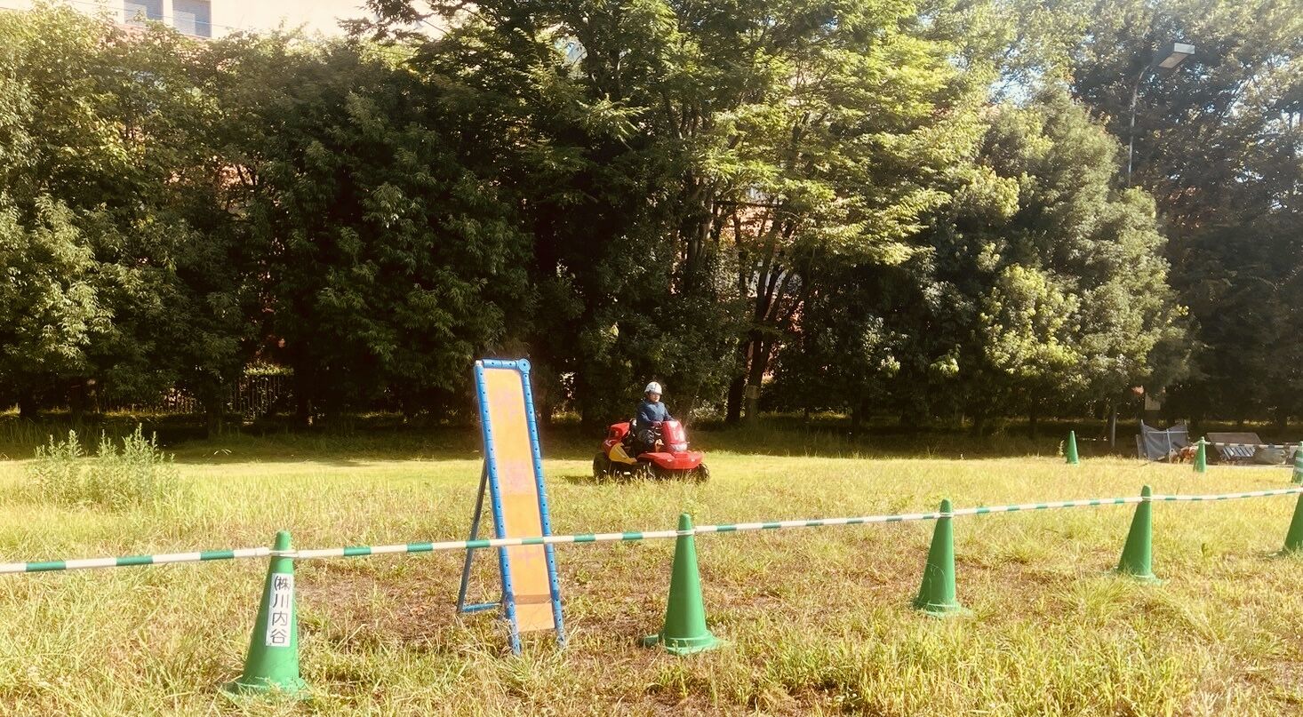 公園・道路　【あきる野市の造園会社　株式会社 川内谷】