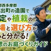 画像4354