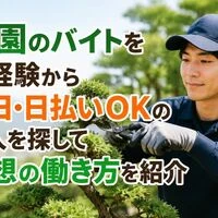 画像4653