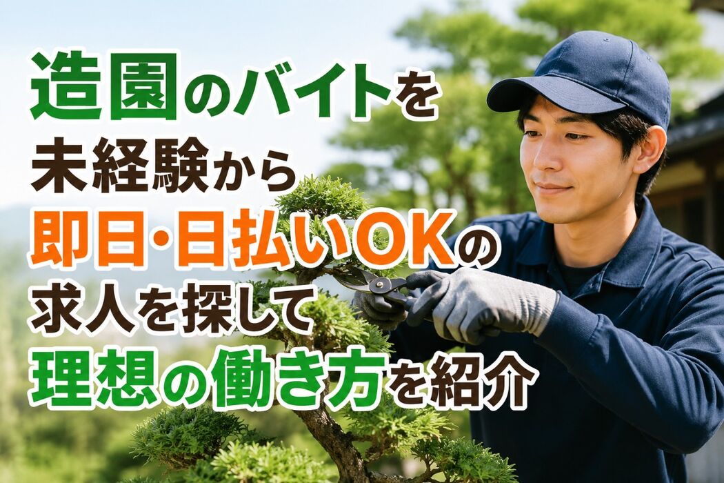画像4653