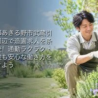 画像4807