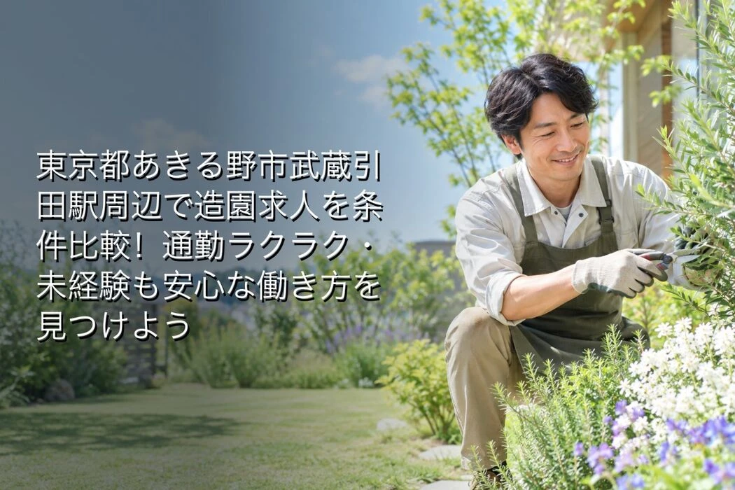 画像4807