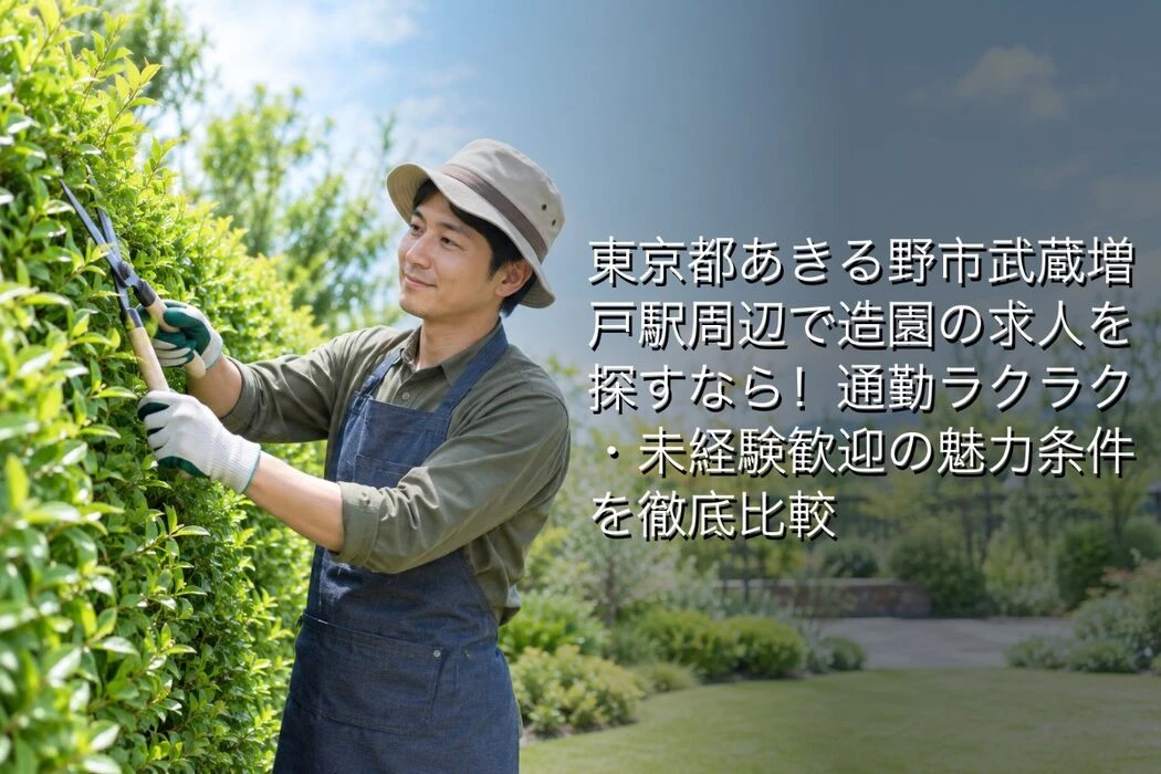 画像4827