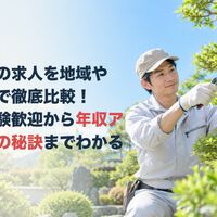 画像4857