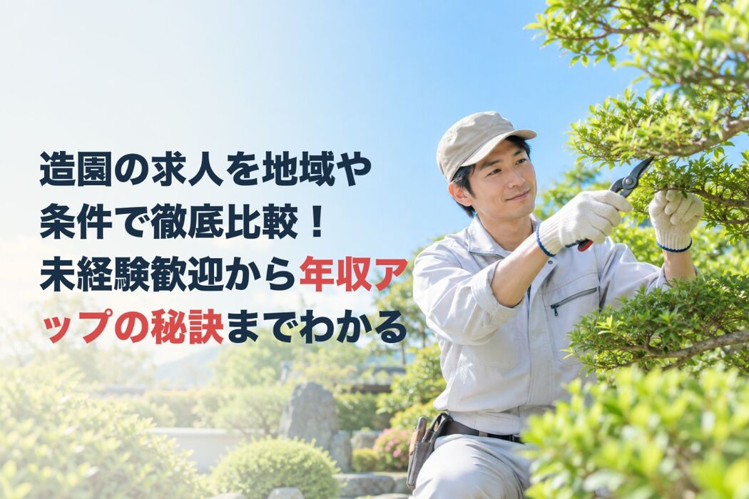 画像4857