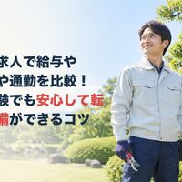 画像4867