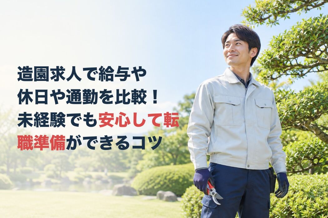 画像4867