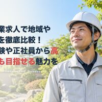 画像4879