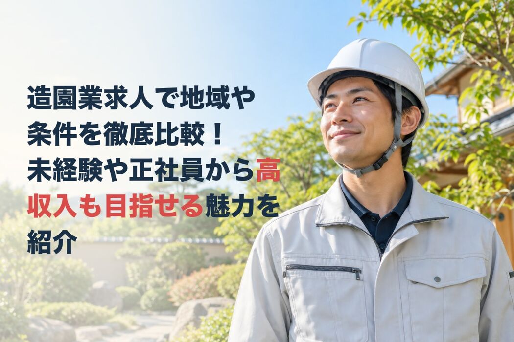 画像4879