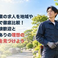 画像4891