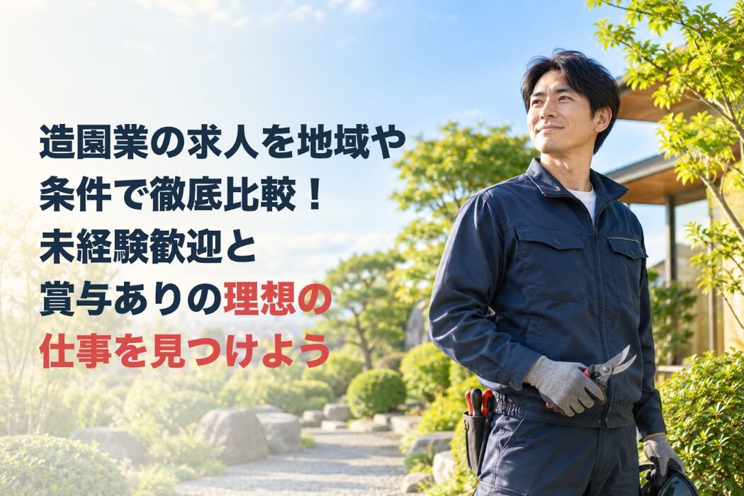 画像4891